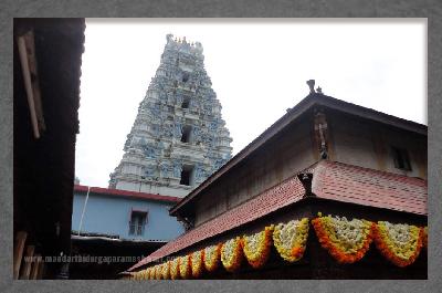 Mandarthi Durgaparameshwari Temple