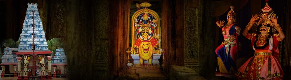 Mandarthi Durgaparameshwari Temple